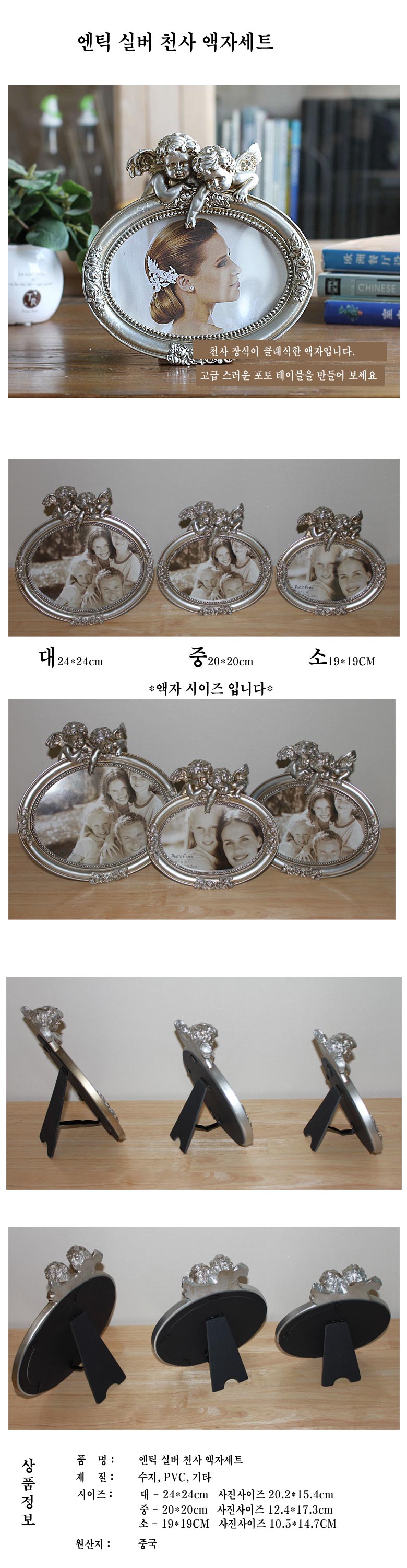 -상세.jpg